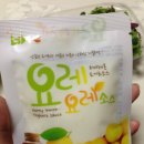 비에이치씨하양점