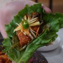 삼포식당