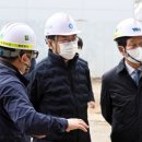 주식회사 이도 이미지