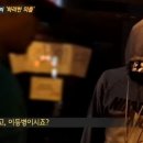 세븐안마시술소 이미지