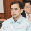 김*종 - 안양시 동안구 관평로212번길 | 김*종