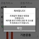 여부재 이미지