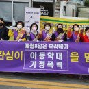 보라자원 이미지