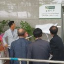 감계푸르지오아파트경로당 이미지