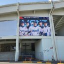 nc파크 동문 입구 이미지