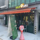 [서초구/교대역맛집] 까사두그릴 강남슈하스코 맛집