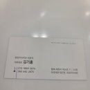 정승상사 이미지