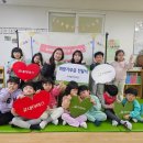 고리울어린이집 이미지