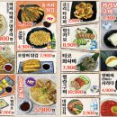 테바나카오또상 이미지