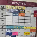 참숯구이 통삼겹 | 양주 옥정 맛집 추천 : 참숯 화로구이 맛집 "제주화로집 양주옥정점"
