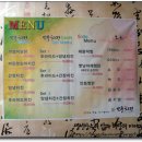 안풍마늘치킨 이미지
