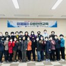 종합자원 이미지