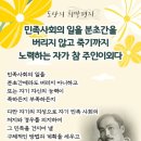 구술농장 이미지