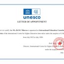 다이트한의원 이미지