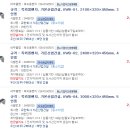 유한회사 가온 이미지