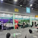 코리아 푸드스토리 이미지