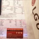 참텔레콤 이미지