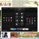 ㅎㅎㅎPC방 이미지