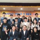 포항이동유치원 이미지