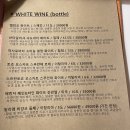 투파인드피터부평점 이미지
