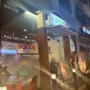 용구대로2469번길 | [경기 수원] 광교 곱창 막창 무한리필 내돈내산 솔직 후기 ㅣ곱막대 광교역점