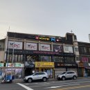 탐앤탐스 중앙대점