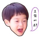 전*호 이미지