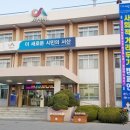 세무법인이우 이미지