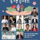 정준한의원 이미지