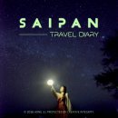 갤럭시모텔 | 사이판 혼자 여행 별빛투어 옷 차림 만세절벽 투어 스냅 후기