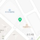 랜더스치과의원 이미지