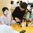 가은테라피