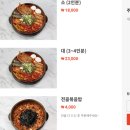 신성당 이미지