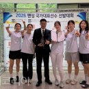 대한레포츠서비스협회 투어코리아