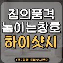 영림에너지 이미지