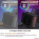 피씨태그 이미지