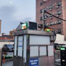 송정백제약국 이미지