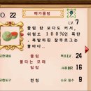 마리PC 이미지