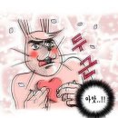 와타빈 - 서구 만년로 79 | 와타빈