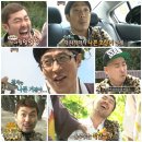 착한호랑이