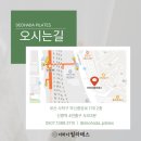 씨유 신평대로 이미지