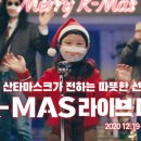 라이브마켓