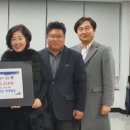 망미2동 행정복지센터 이미지