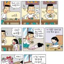 알찬집 이미지