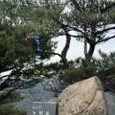 용봉산 주차장 이미지