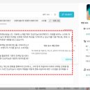 AI활용 동영상 만들기 이미지