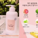 연 피부관리실
