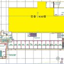 삼부마트 이미지