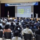 합천군 문화예술회관 대공연장 이미지