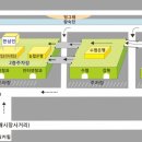 약손힐링센타 이미지